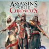 ASSASSINS CREED CHRONICLES TRILOGY PS4