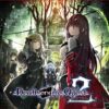 1640130200 death end request 2 nintendo switch pre orden