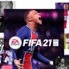 FIFA 21 PS5 2 1653153122 fifa 21 ps5 0
