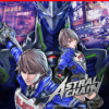 ASTRAL CHAIN- NINTENDO SWITCH 2 Astral Chain Nintendo