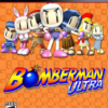 Bomberman Ultra PS3