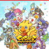 CHOCOBOS MYSTERY - NINTENDO SWITCH