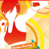 FITNESS BOXING 2 NINTENDO SWITCH 1 Fitness Boxing 2