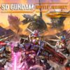 SD GUNDAM BATTLE ALIANCE NINTENDO SWITCH 1 Imagen de WhatsApp 2023 06 05 a las 20.32.23