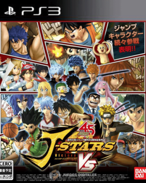 J-STARS VICTORY  VS PS3