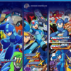 Mega Man 30th Annicersary Bundle PS4
