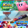 Pack 3 Nintendo