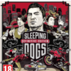 SLEEPING DOGS DEFINITIVE EDITION PS5 1 Sleeping dogs definitive edition PS5