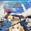SWORD ART ONLINE Alicization Lycoris PS4 2 Sword Art Online Alicizarion Lycoris PS4