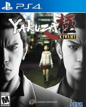 YAKUZA KIWAMI PS4