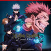 JUJUTSU KAISEN CURSED CLASH - NINTENDO SWITCH 2 Jujutsu kaisen cursed clash NINTENDO