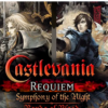 Castlevania Requiem Symphony of the Night & Rondo of Blood PS5 1 Castlevania Requiem Symphony of the Night & Rondo of Blood PS5