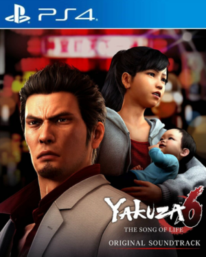 Yakuza 6 The Song of Life PS4