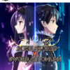 ACCEL WORLD VS SWORD ART ONLINE PS5 2 ACCEL WORD PS5