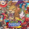 Capcom Fighting Collection PS4 2 Capcom Fighting Collection PS4 gameshop