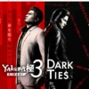 Yakuza Kiwami 3 & Dark Ties PS5