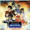 Avatar Legends The Fighting Game PS5